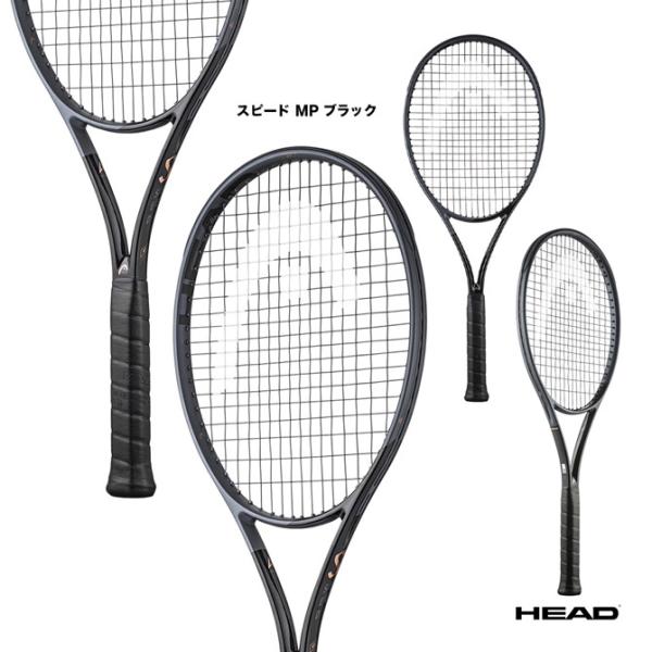 ヘッド テニスラケット スピード エムピー ブラック SPEED MP BLK 236213 HEA...