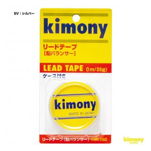 キモニー kimony アクセサリー リードテープ KBN260｜tennis-station