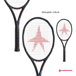 クナイスル KNEISSL テニスラケット プライムスター ブラック PRIME STAR BLACK KTPSB｜tennis-station