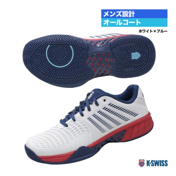 ケースイス K・SWISS テニスシューズ メンズ エクスプレス ライト 3 メン KS085621...