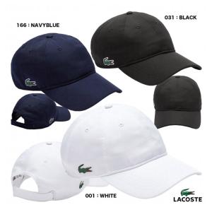 【ポイント10％】ラコステ LACOSTE  ユニセックス スポーティー6パネルキャップ RK2662-99｜tennis-station