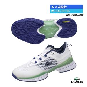 【ポイント10％】ラコステ LACOSTE テニスシューズ メンズ AG-LT21 ULTRA 0722 1 SM00103（082）｜tennis-station