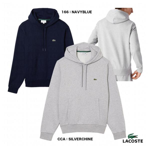 ラコステ LACOSTE ウェア メンズ エッセンシャルフードスウェット SH2567