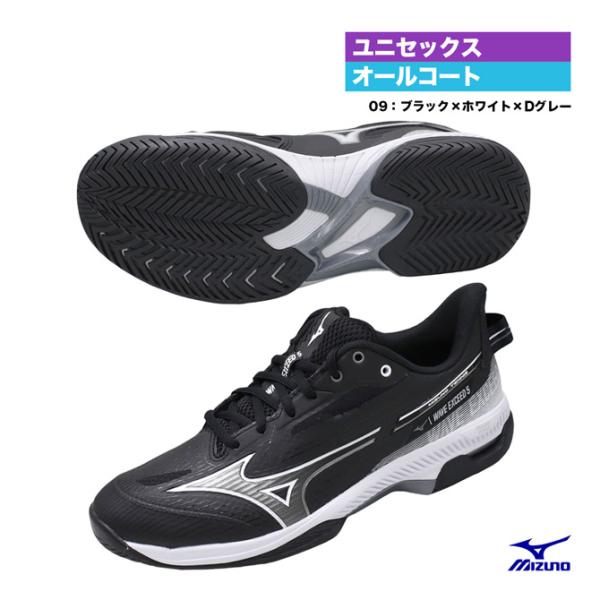 ミズノ MIZUNO テニスシューズ ユニセックス ウエーブエクシード 5 SW AC 61GA23...