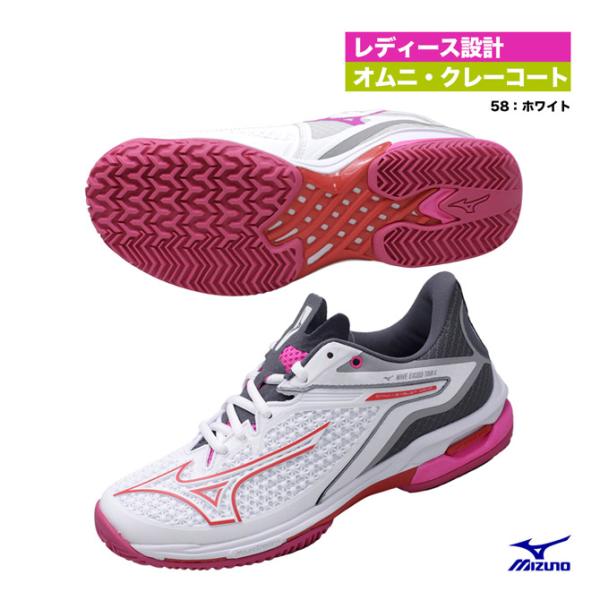 【ポイント10％】ミズノ MIZUNO テニスシューズ レディス ウエーブエクシードツアー 6 OC...