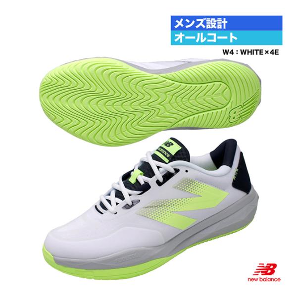 ニューバランス new balance テニスシューズ メンズ Fuelcell 796 v4 H ...