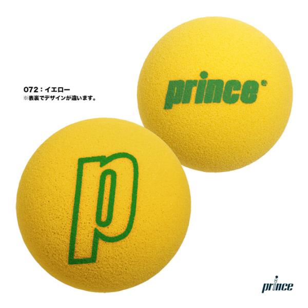 【ポイント10％】プリンス prince テニスボール スポンジボール8.9 1球 PL025