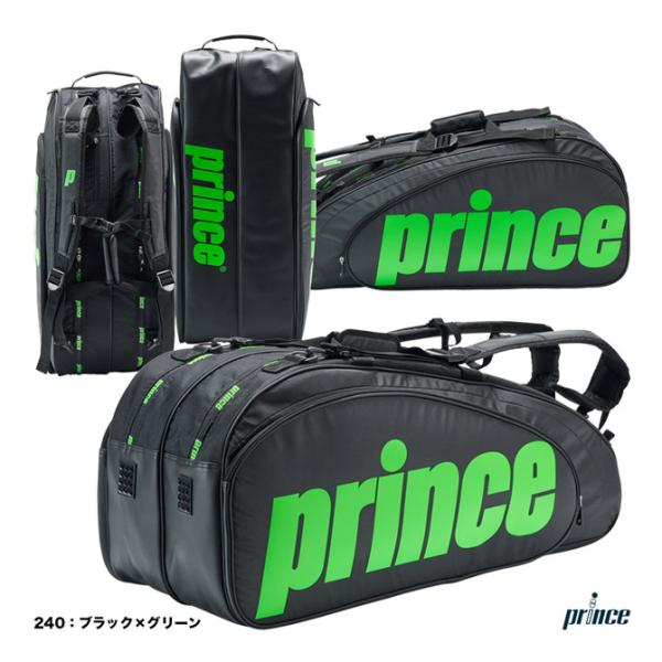 プリンス prince テニスバッグ ラケットバッグ8本入 TT301