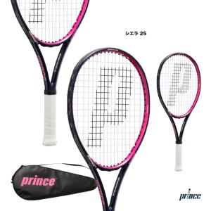 プリンス prince  ラケット ジュニア シエラ 25 SIERRA 25 7TJ052｜tennis-station