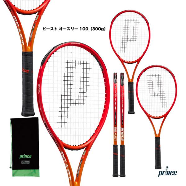 プリンス テニスラケット ビースト オースリー 100 BEAST O3 100（300g） 7TJ...