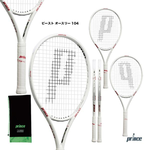 プリンス prince テニスラケット ビースト オースリー 104 BEAST O3 104 7T...