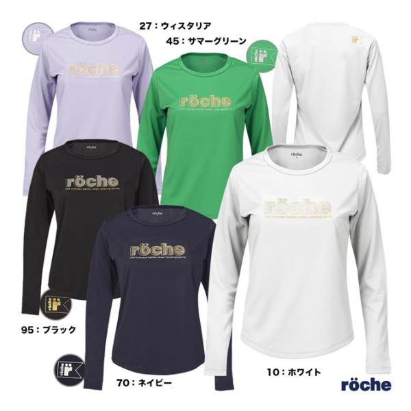 ローチェ roche テニスウェア レディス プラクティス長袖Tシャツ 248523