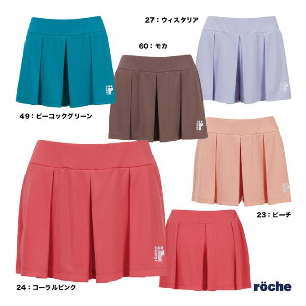 【ポイント10％】ローチェ roche テニスウェア レディス キュロット 238526