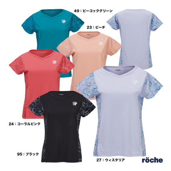 ローチェ roche テニスウェア レディス ゲームシャツ 239508