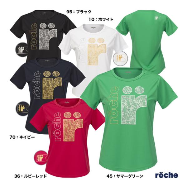 ローチェ roche テニスウェア レディス プラクティスTシャツ 248521