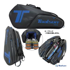 トアルソン TOALSON テニスバッグ ツアーバッグ ブラック バージョン 1FT2207｜テニスステーション