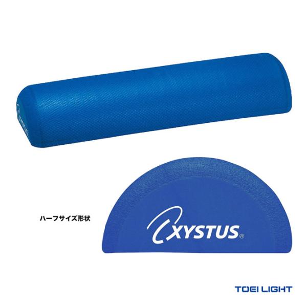 トーエイライト TOEI LIGHT トレーニング用品 ストレッチローラーSC450 H-7330 