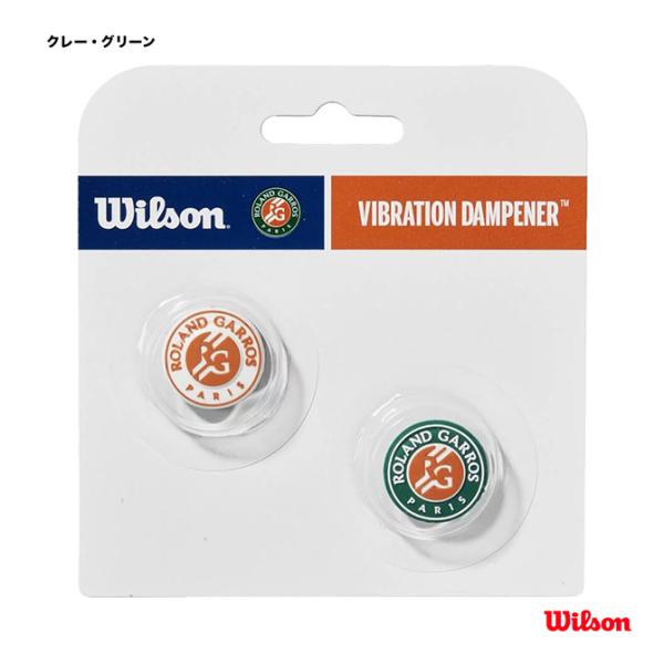 【予約】ウイルソン Wilson  RG 2024 DAMPENERS WR8438801001