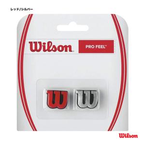 ウイルソン Wilson 振動止め プロ フィール （振動吸収材 2個セット） WRZ537600｜tennis-station