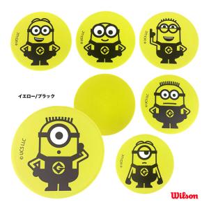 ウイルソン Wilson 練習器具 MINIONS MARKER SPOTS WR8418201001｜tennis-station