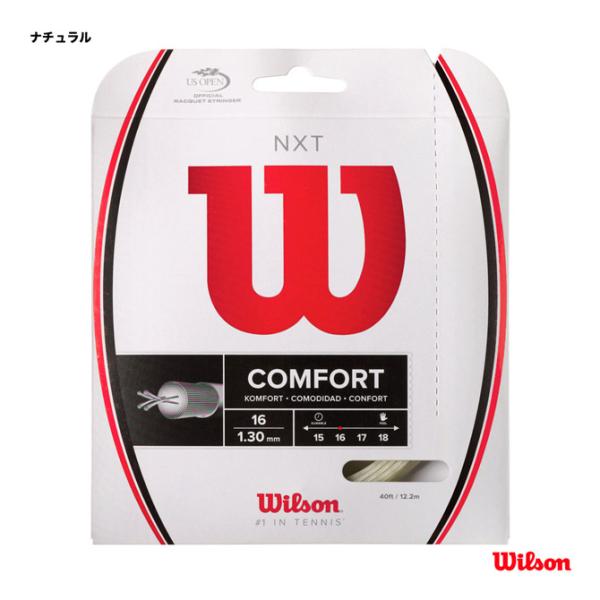 【ポイント10％】ウイルソン Wilson テニスガット 単張り NXT 16 130 ナチュラル ...