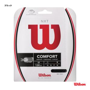 【ポイント10％】ウイルソン Wilson テニスガット 単張り NXT ブラック17（NXT BLACK 17） 124 ブラック WRZ943000の商品画像