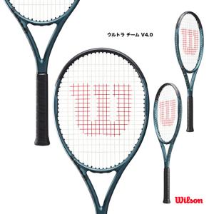 ウイルソン Wilson テニスラケット ウルトラ チーム V4.0 ULTRA TEAM V4.0 WR108711｜tennis-station