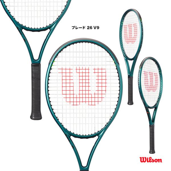 ウイルソン Wilson テニスラケット ジュニア ブレード 26 V9 BLADE 26 V9 W...