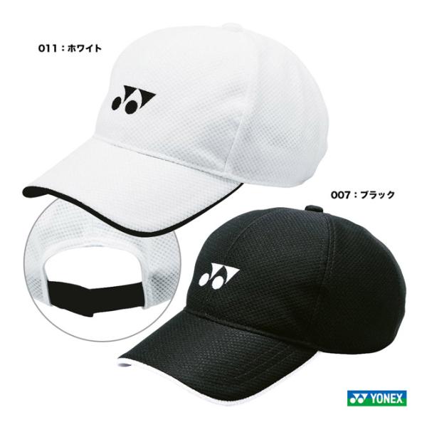 ヨネックス YONEX  キャップ ジュニア メッシュキャップ 40002J