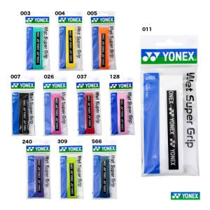 ヨネックス YONEX  グリップテープ ウェットスーパーグリップ AC103｜tennis-station