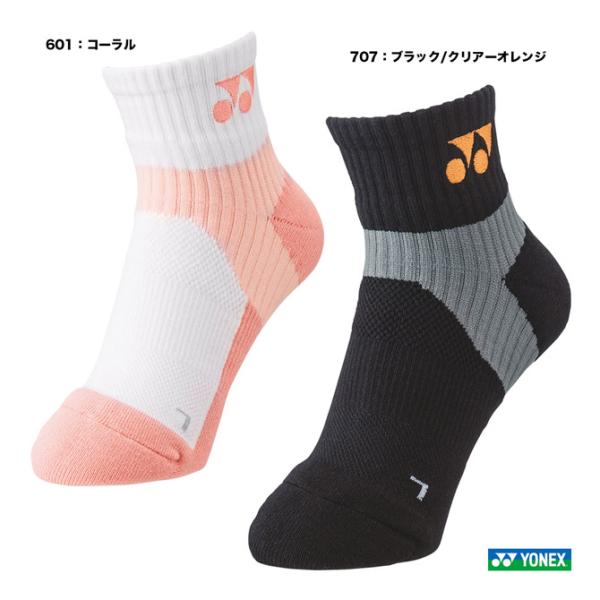 ヨネックス YONEX  レディス アンクルソックス 29152