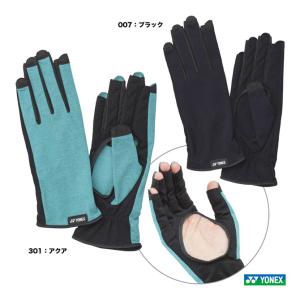 ヨネックス YONEX  ユニセックス テニスグローブ AC298｜tennis-station