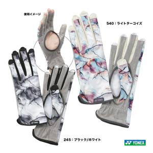 ヨネックス YONEX  ユニセックス テニスグローブ AC265｜tennis-station