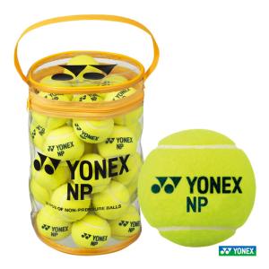 ヨネックス YONEX テニスボール NP（エヌピー） 30球入 1袋 TB-NP30｜tennis-station