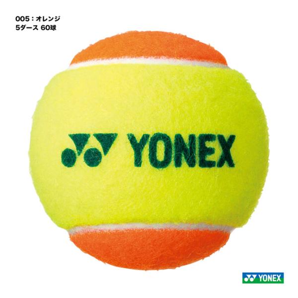 ヨネックス YONEX テニスボール マッスルパワーボール30 5ダース 60球 TMP30BOX