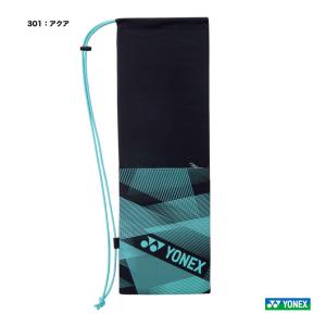 ヨネックス YONEX バッグ バドミントン用 ラケットケースB〔バドミントン2本用〕 BAG2291B（301）｜tennis-station