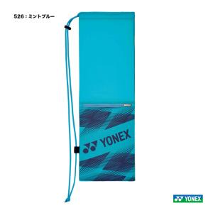 ヨネックス YONEX バッグ バドミントン用 ラケットケースB〔バドミントン2本用〕 BAG2391B（526）｜tennis-station