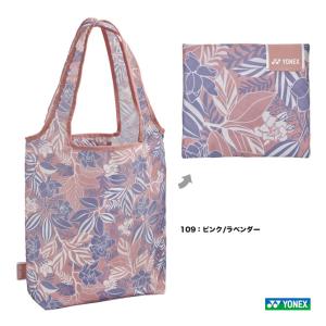 ヨネックス YONEX バッグ エコバッグ BAG2063（109）｜tennis-station