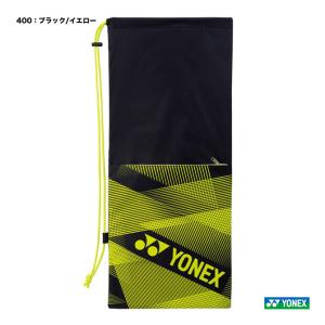 ヨネックス YONEX テニスバッグ ラケットケース〔テニス2本用〕 BAG2291（400）｜tennis-station