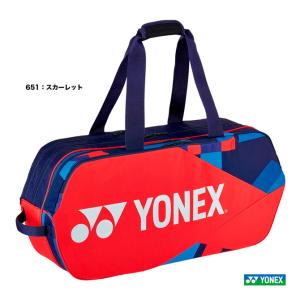 ヨネックス YONEX バッグ トーナメントバッグ〔テニス2本用〕 BAG2201W（651）｜tennis-station