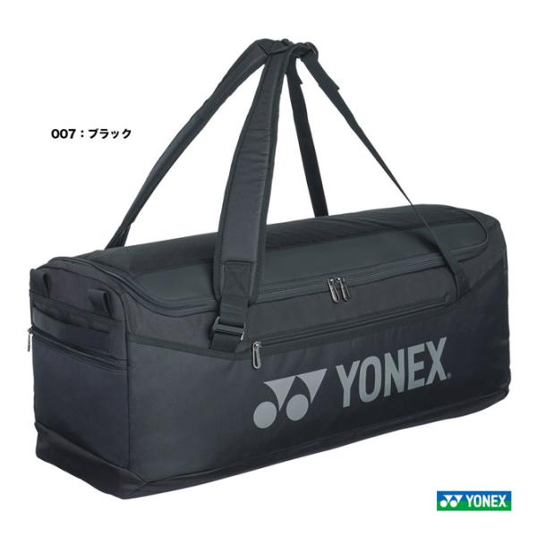 ヨネックス YONEX テニスバッグ ダッフルバッグ BAG2404（007）