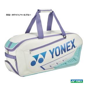 ヨネックス YONEX テニスバッグ トーナメントバッグ〔テニス2本用〕 BAG2441WY（552）｜tennis-station