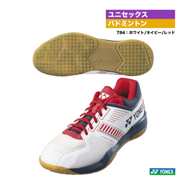 ヨネックス YONEX バドミントンシューズ ユニセックス パワークッション ストライダー フロー ...