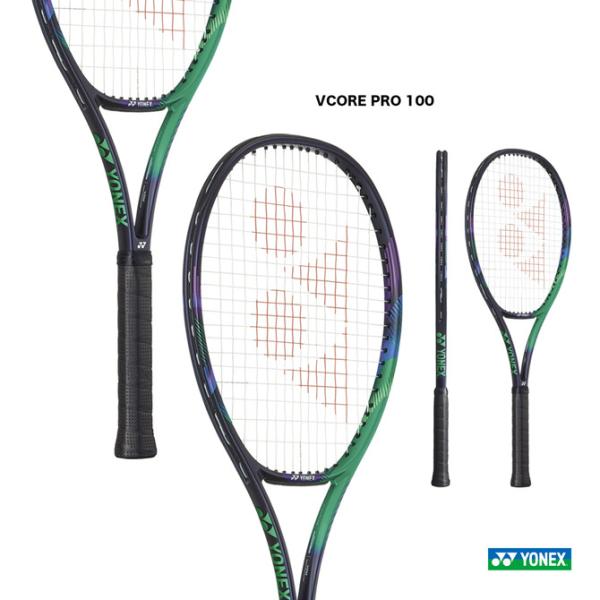 ヨネックス YONEX テニスラケット Vコア プロ 100 VCORE PRO 100 03VP1...