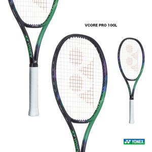 ヨネックス YONEX テニスラケット Vコア プロ 100L VCORE PRO 100L 03VP100L（137）｜tennis-station