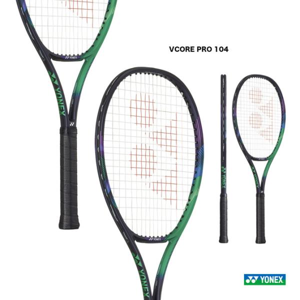 【ポイント10％】ヨネックス YONEX テニスラケット Vコア プロ 104 VCORE PRO ...