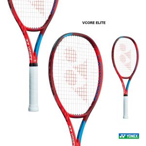 ヨネックス YONEX テニスラケット Vコア エリート VCORE ELITE 06VCE（587）｜tennis-station