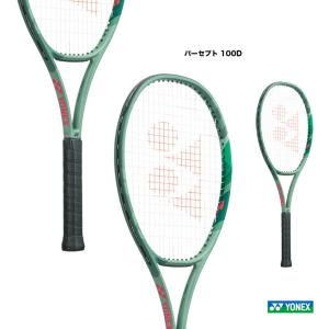 ヨネックス YONEX テニスラケット パーセプト 100D PERCEPT 100D 01PE100D（268）｜tennis-station