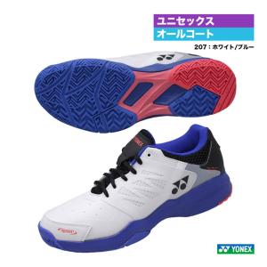 ヨネックス YONEX テニスシューズ ユニセックス パワークッション 205 SHT205（207...