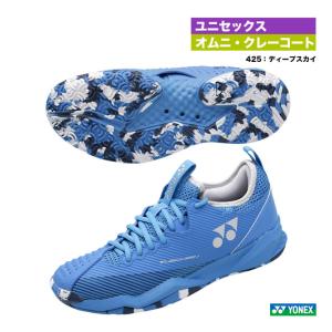 ヨネックス YONEX テニスシューズ ユニセックス パワークッション フュージョンレブ  4 メン GC SHTF4MGC（425）｜tennis-station